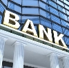 Банки в Тымске